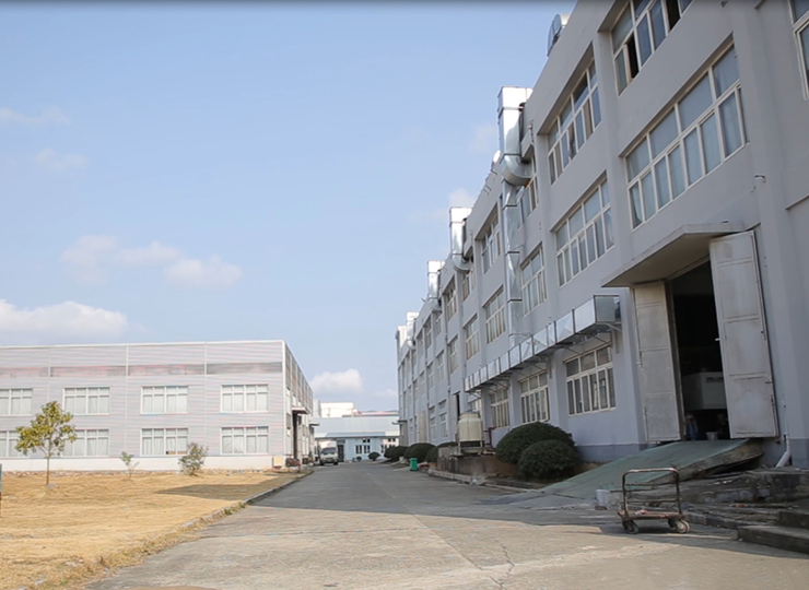 factory