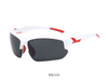XM-XSY9301 PC Shaped Mountain Bike Sunglasses Color Colored Glasses Men Polarizing Cycling Sunglasses 