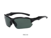 XM-XSY9301 PC Shaped Mountain Bike Sunglasses Color Colored Glasses Men Polarizing Cycling Sunglasses 
