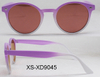 XS-XD9045 Round Sport Colorful Polairzed Sunglasses for Kids Fashion Styles Supplier 
