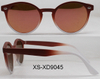 XS-XD9045 Round Sport Colorful Polairzed Sunglasses for Kids Fashion Styles Supplier 