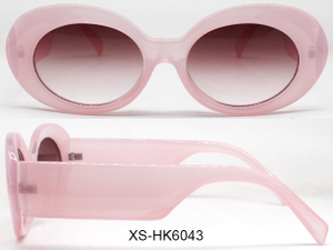 XS-HK6043 PC wholesale supplier aviator sunglasses for women sunglasses for small faces 