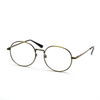 XS-XF5532 Newest Fashion Design Metal Frame Eyeglasses Spot Print Frame Distributor