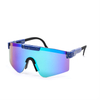 Sl-2001TR Sports Sunglasses Custom Logo Oversize Sports Tr90 Polarized Sunglasses Revo Lens