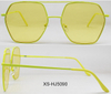 XS-HJ5090 Metal glasses frames Leopard Print Wholesale Supplier Eyeglasses Frames